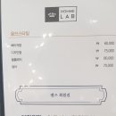 박준뷰티랩대구 이미지