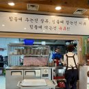 살찐돼지통큰돼지네 | 신창동 맛집 삼겹살 육즙 가득한 숙성고기 통큰돼지