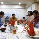 직화구이대마왕 이미지