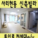 은평-037 이미지