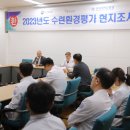 원광대학교병원 이미지