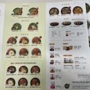 본죽 엔 비빔밥 카페 이미지