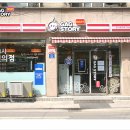 개그스토리마트