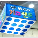 엘올리브 이미지