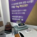 메디위키 이미지