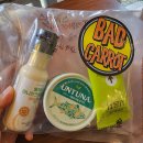 고사리 바이 배드캐럿 이미지