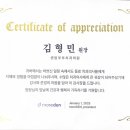 센텀부부치과의원 네이버블로그
