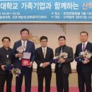 ㈜온양관광호텔 네이버블로그