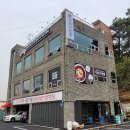 이비가짬뽕까치울역점 - 부천시 원미구 역곡로 236 | 이비가짬뽕까치울역점