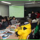 【대전 동구 대동 한밭여자중학교】기후학교 교육 (15.11.25) 이미지