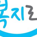 클린전자 이미지