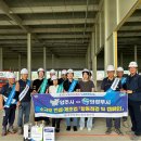 합동물류(주) 이미지