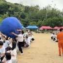 연희유치원