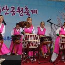 수진2동 이미지