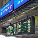광주광역시 도시철도공사(광주송정역) | 9/22~28 열세 번째 휴가(2) - 광주-목포 여행