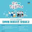 정도건축(주) 이미지