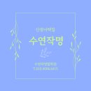 동서로13길 이미지