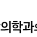 밝은미래정신건강의학과의원 네이버블로그