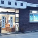 용정가든 이미지