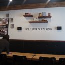 인주대로 811번길 이미지