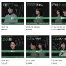 입구기타 | 서초기타학원 7개월 다닌 직장인 솔직후기