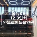 뉴흑석카 네이버블로그