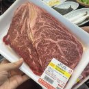 대게골한우 | 울진 소고기 맛집 대게골한우 프라자/울진 현지인맛집·울진 대게골 한우 솔직후기·울진 축협 소고기집...