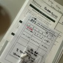 은혜약국 | 봄빛병원 제왕절개 후기 3일차(상처치료, 모유수유 교육)