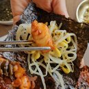 호수코다리 이미지