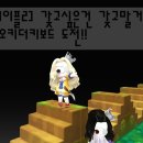 오키더키 이미지
