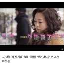 온김밥 - 금정구 금정로119번길 15 | 온김밥