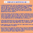 【고품격 퓨어 플레이-③】티베트 세계 지붕 에베레스트 베이스캠프 투어 11일 이미지