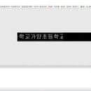 수정이앤씨 이미지