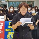 목사 연합뉴스