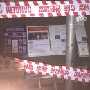 지화경로당 이미지