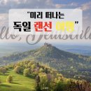 달미작은도서관 이미지