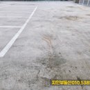 제1종근생 신축