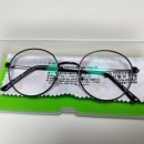 이마트안경전문점 이미지