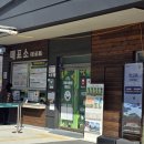 경남자동차판매(주) | 추운 겨울 경남 거제 실내 아기랑 가볼만한 곳 거제식물원 정글돔 추천