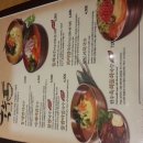 통영멸치국수 - 종로구 새문안로5길 37 | 통영멸치국수