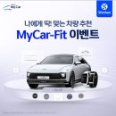 마이카닥터