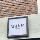 광진 능동로36길 이미지