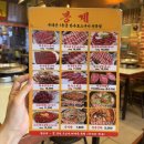 안녕한우 센텀점 | [부산맛집/해운대맛집] 봉계한우 로스구이 센텀본점