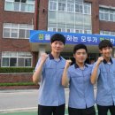 천안공업고등학교 이미지