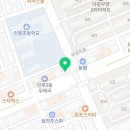 민관식치과의원 네이버블로그