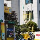 태현주유소 이미지