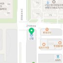 서울숲정신건강의학과의원 이미지