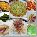 남도맛집 이미지