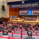 (주)부경랩 이미지