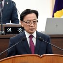 남해-292 경남신문